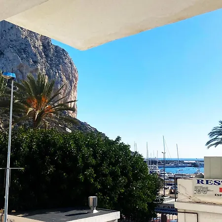 Spacious Comfortable Luxury 2 Bed/2 Bath Port Calp
